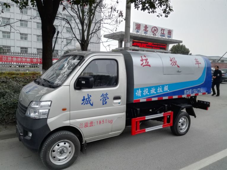 �L�����]ʽ��Ͱ����܇