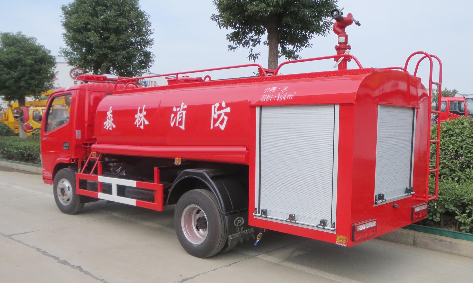 �|�L������ɭ������܇