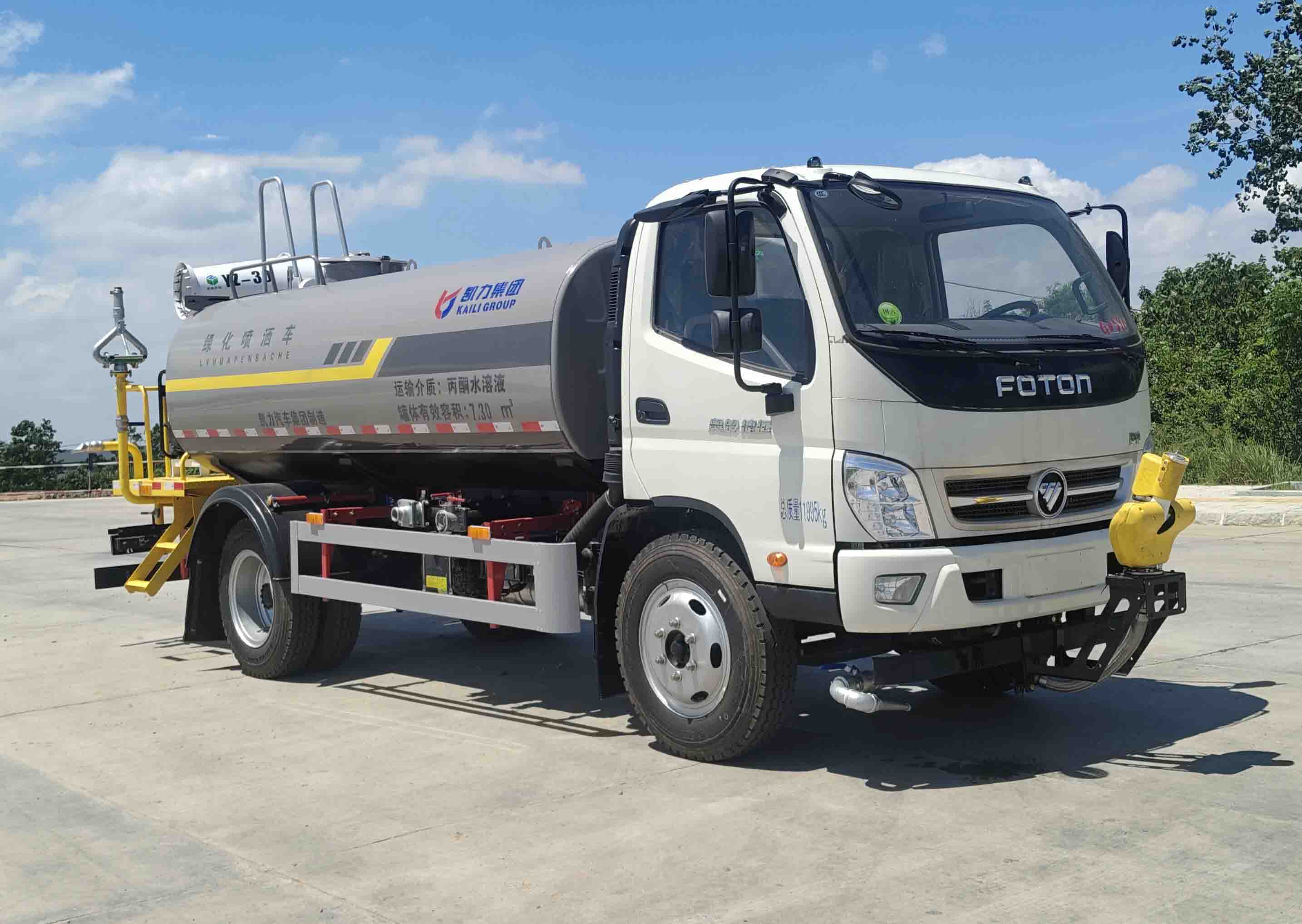 KLF5120GPSB6�;G������܇