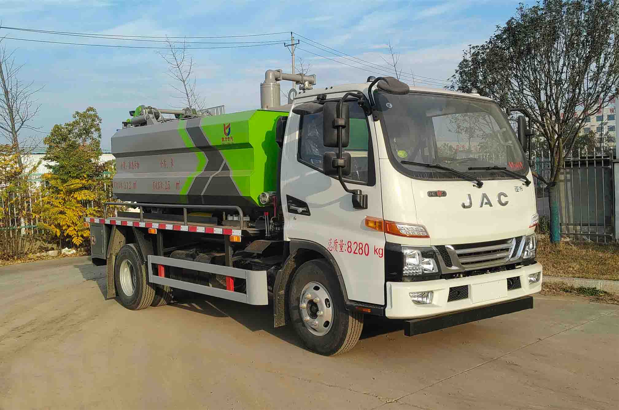 KLF5080GQWH6����ϴ����܇