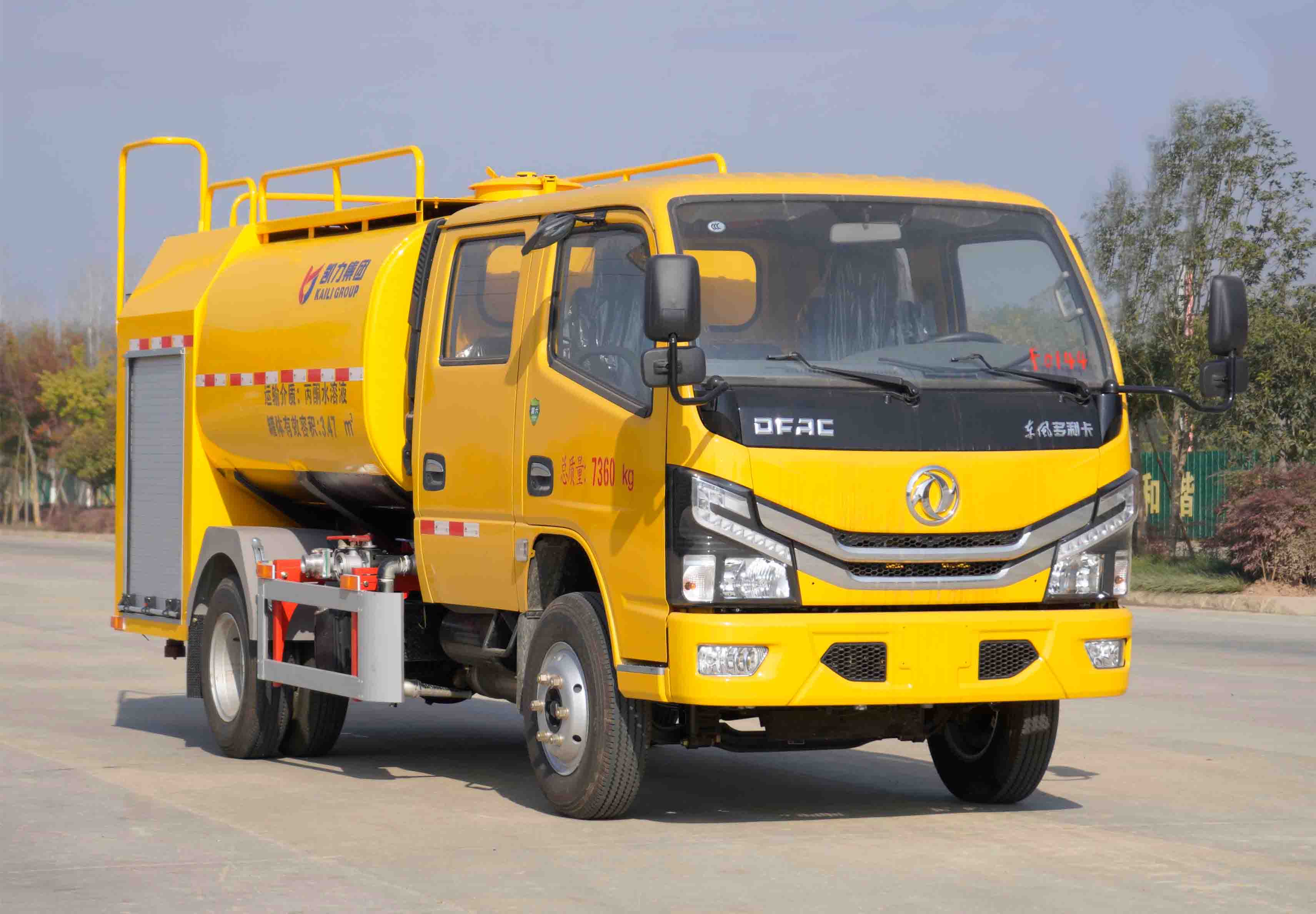 KLF5073GPSE6�;G������܇