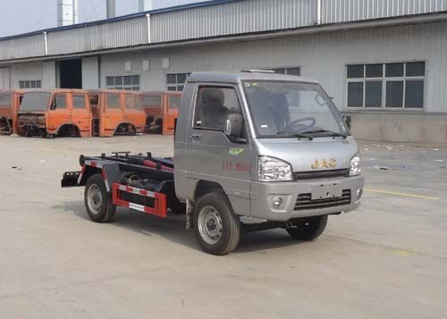 HYS5034ZXXH5��܇(ch��)����жʽ����܇(ch��)