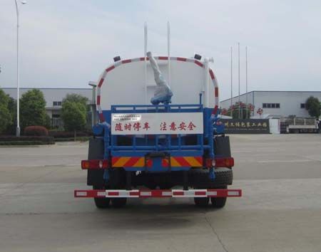 HTW5180GSSD�͞�ˮ܇