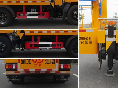 JDF5040JGK13J5�͸߿����I(y��)܇