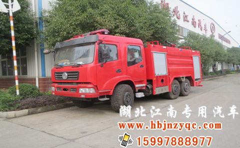 ɭ��<a href='http://billydanny.com/p279.html'><a href='http://billydanny.com/p279.html'>����܇</a></a>