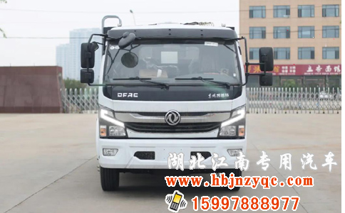 �|�L(f��ng)��(gu��)��8�����sʽ����܇(ch��)