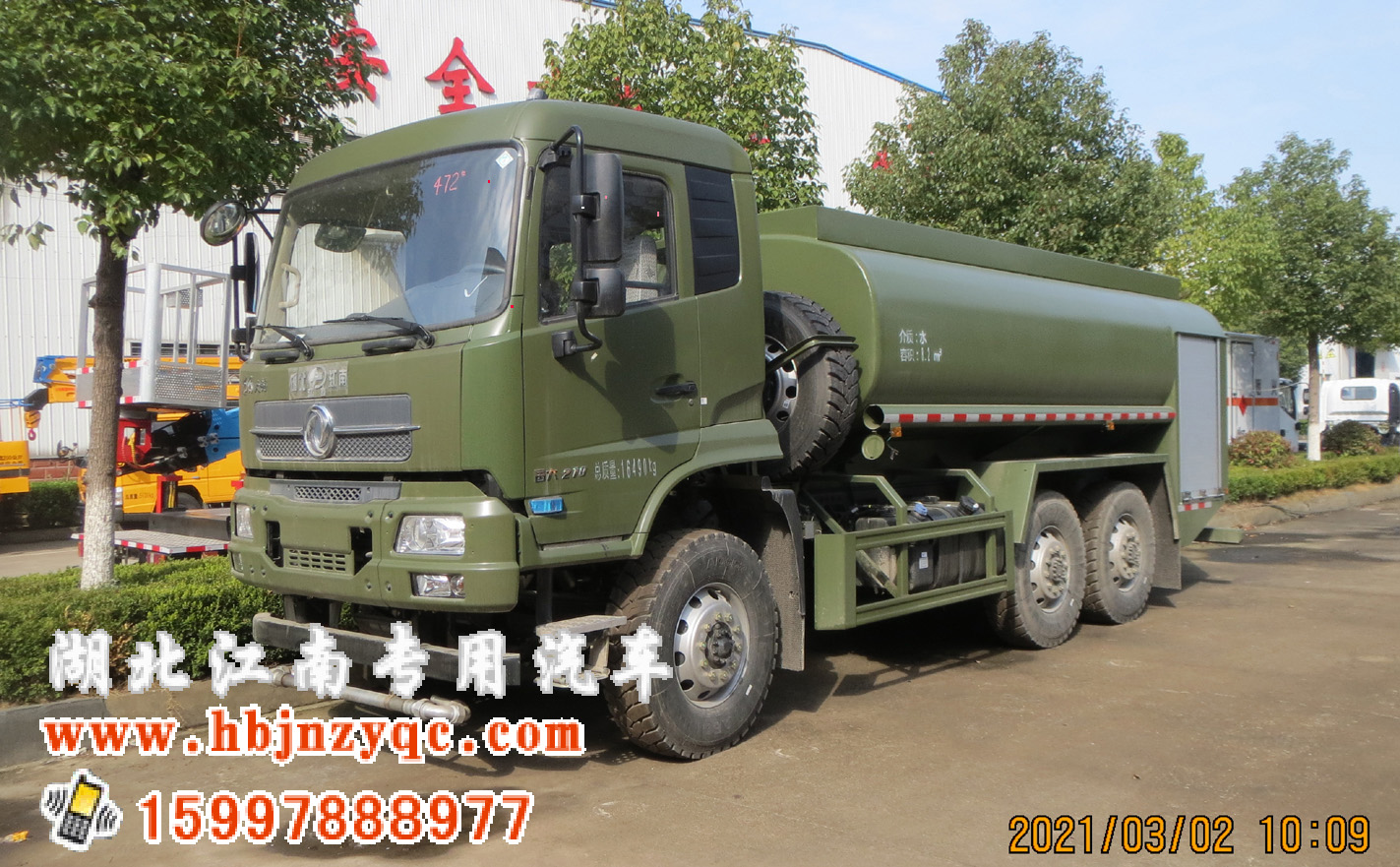 �|�L(f��ng)���(q��)6X6ɭ������܇