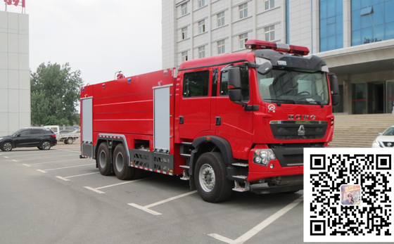 重汽16噸泡沫消防車簡介 重汽16噸泡沫消防車簡介