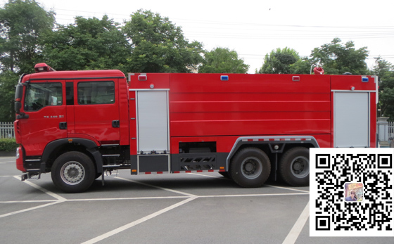 重汽16噸泡沫消防車簡介 重汽16噸泡沫消防車簡介