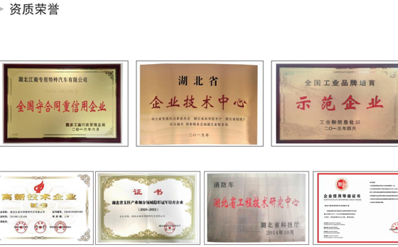 �������ό����طN��܇���޹�˾����