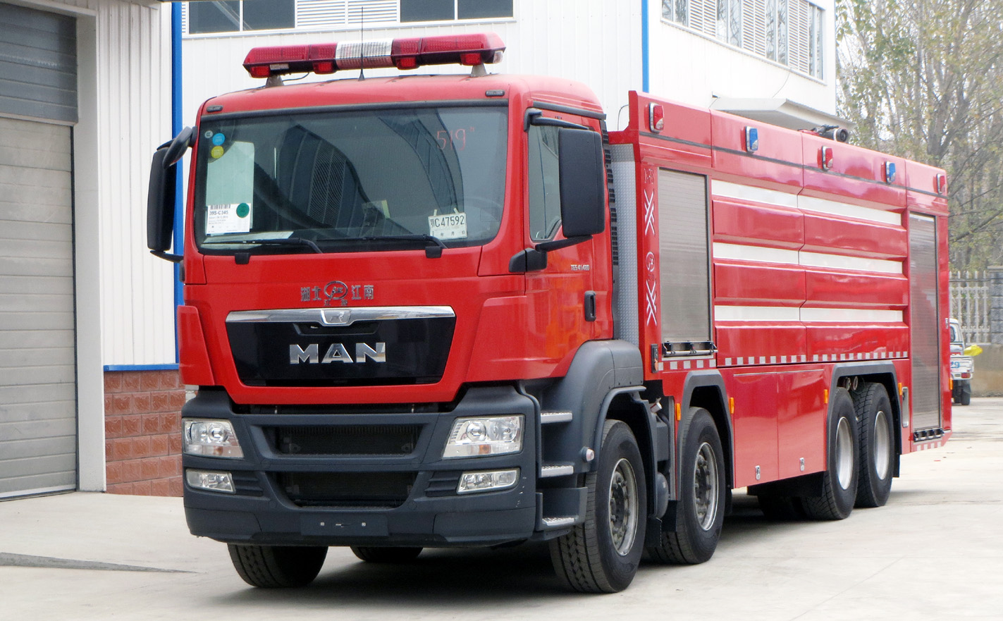 �������ό����طN��܇���޹�˾����