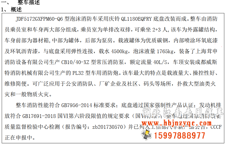 ��ʮ�16����ĭ����܇