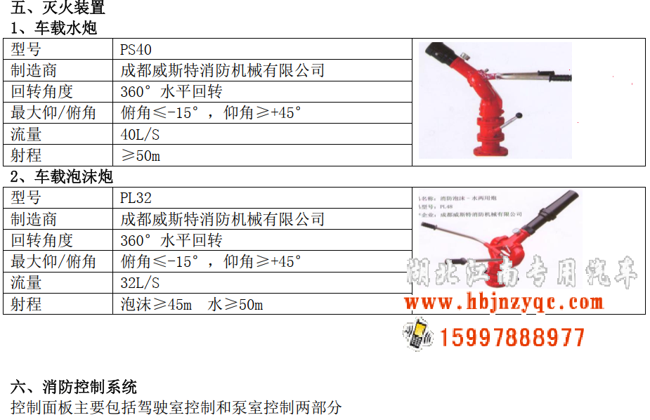 ��ʮ�16����ĭ����܇