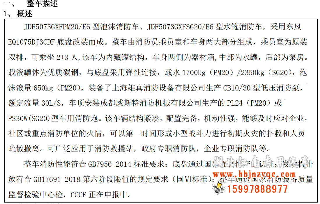 �|�L(f��ng)3����ĭ����܇