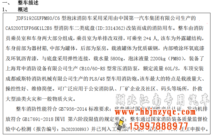  ���8����ĭ����܇