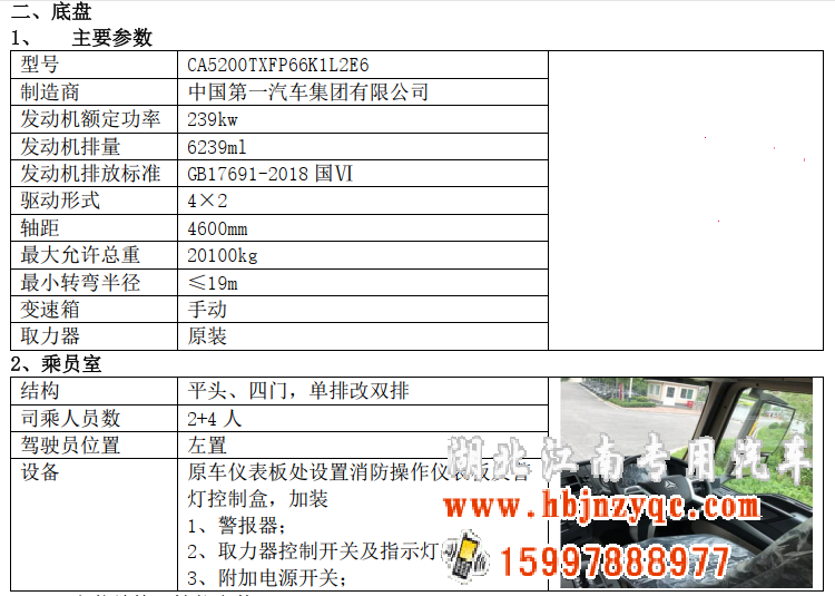  ���8����ĭ����܇