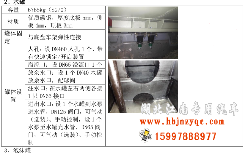 ��������2023��|�L(f��ng)7������܇�u�y