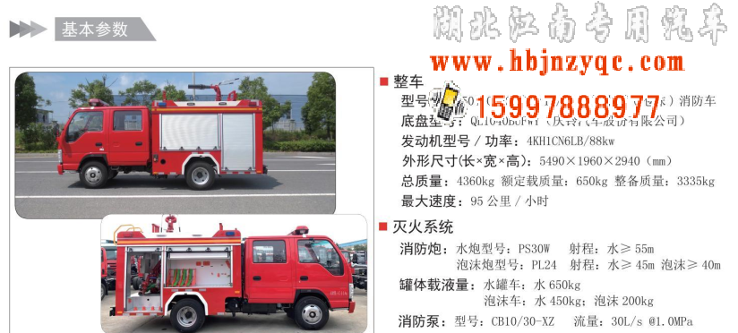 �������ό����طN��܇���޹�˾��ʮ��{������܇�u�y