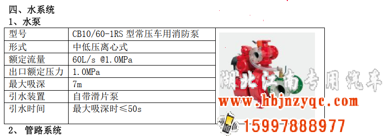 ��������2022��һ�����8����ĭ����܇�u�y��