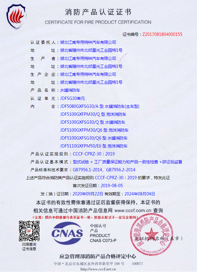 ����������ʮ�3����ĭ����܇��(d��o)ָُ��