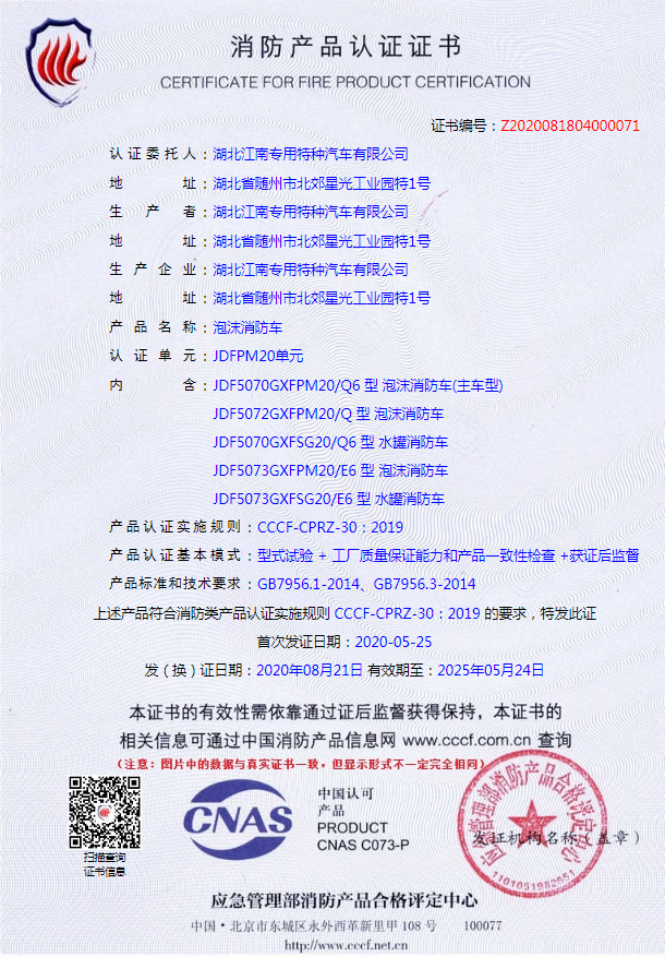 �������ϖ|�L3������܇��ָُ��