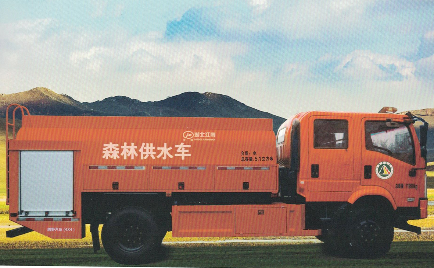 �������ϖ|�L(f��ng)5�����(q��)ɭ������܇����(sh��)���DƬ