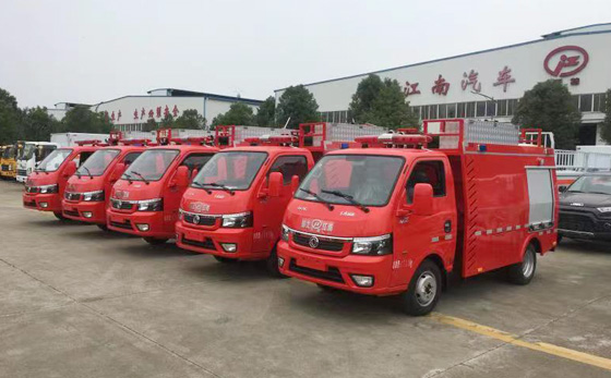 湖北江南2023年高品質(zhì)微型消防車(chē)代表---東風(fēng)1噸藍(lán)牌水罐消防車(chē) 湖北江南2023年高品質(zhì)微型消防車(chē)代表---東風(fēng)1噸藍(lán)牌水罐消防車(chē)