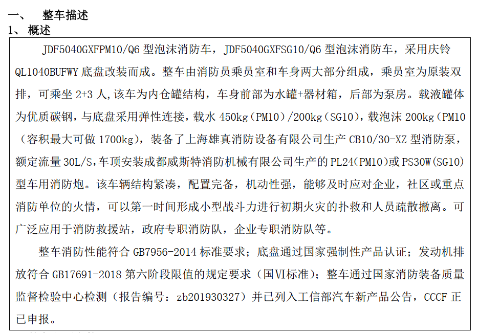 ��ʮ��{(l��n)����ĭ����܇