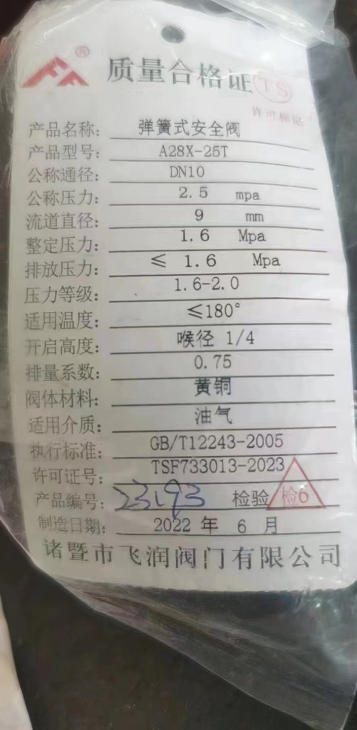 �������ϸɷ�����܇�Ĳ������̼���(y��ng)ע��Ć��}����Щ��