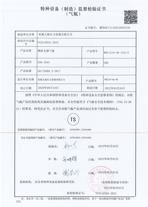 �ɷ�����܇�ӵ�?d��)���Ҫ��Щ���m(x��)����(y��ng)ԓע��Ć��}����Щ��