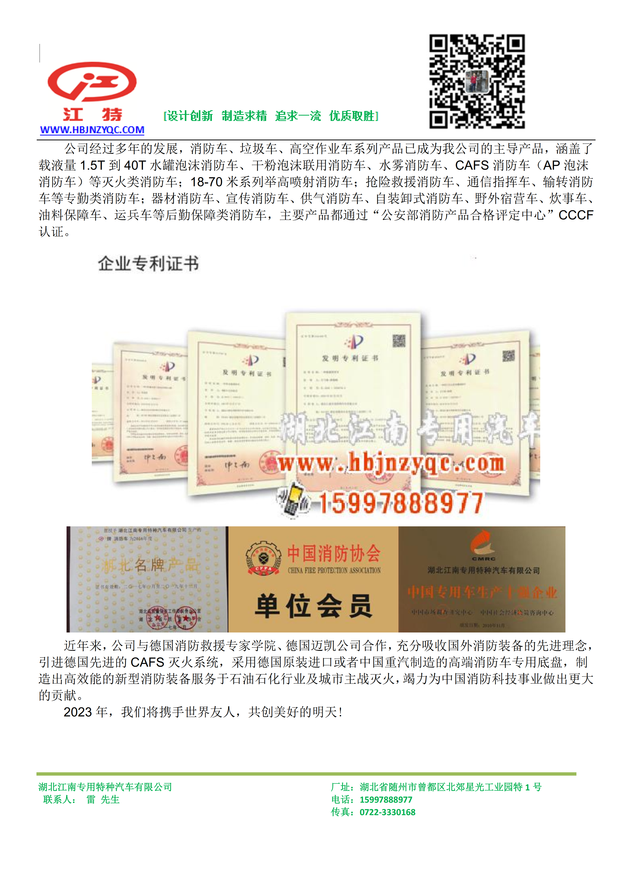 �����ǵ¿�7������ĭ����܇