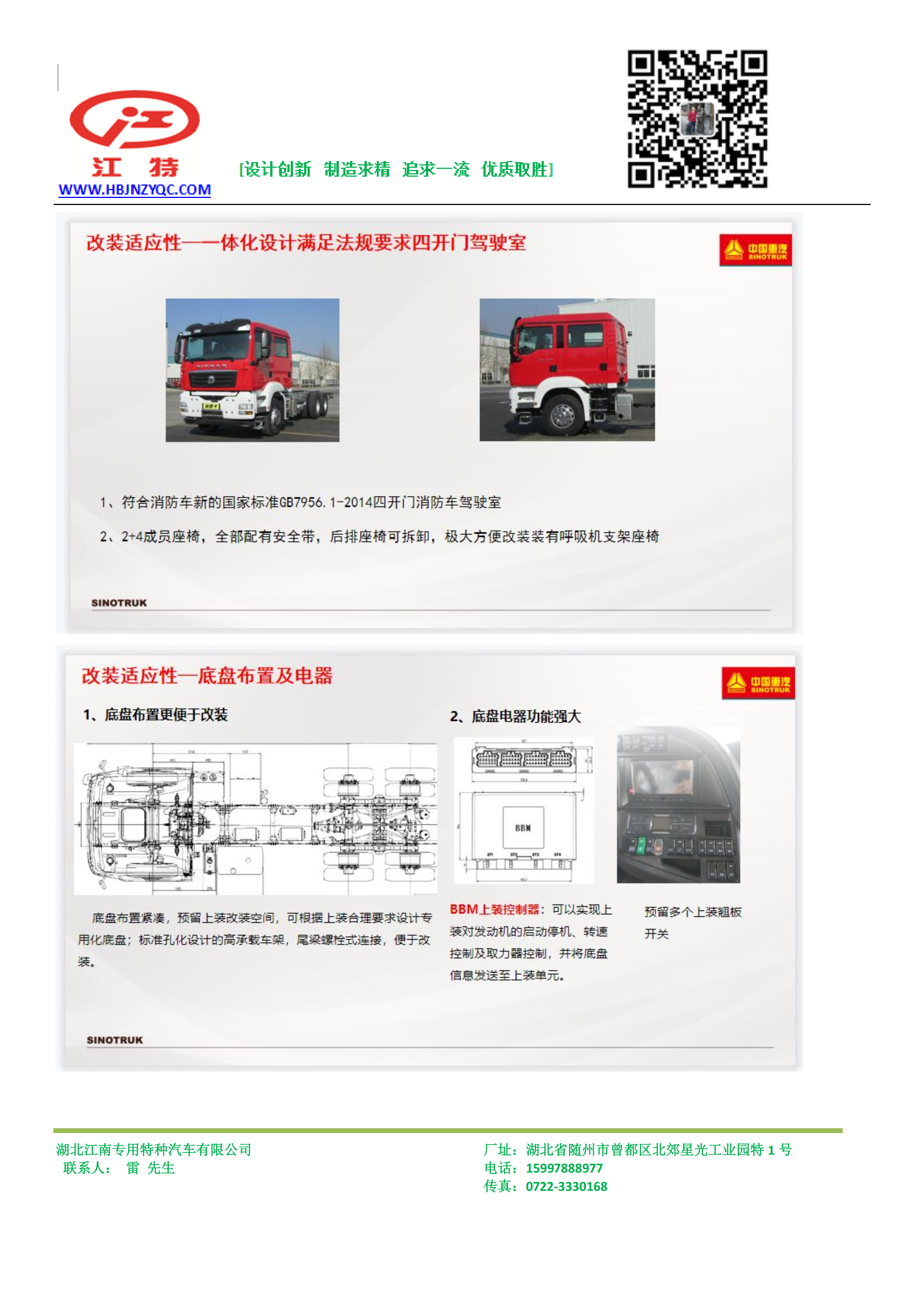 �����ǵ¿�7������ĭ����܇