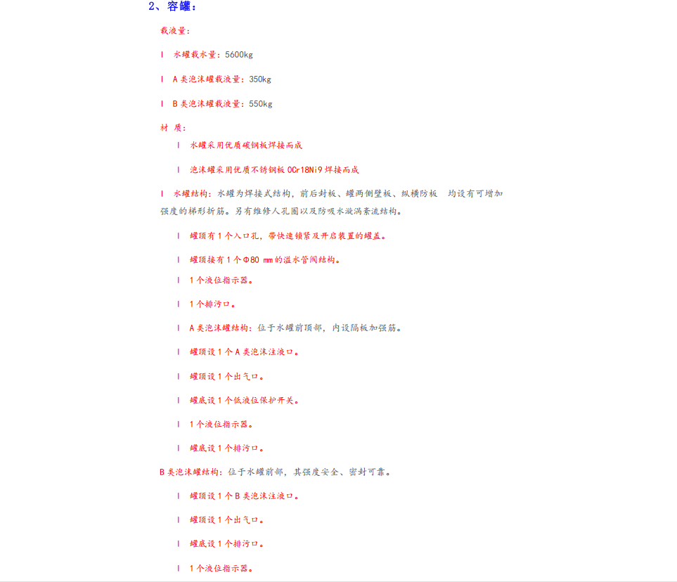 �������s�՚���ĭ����܇