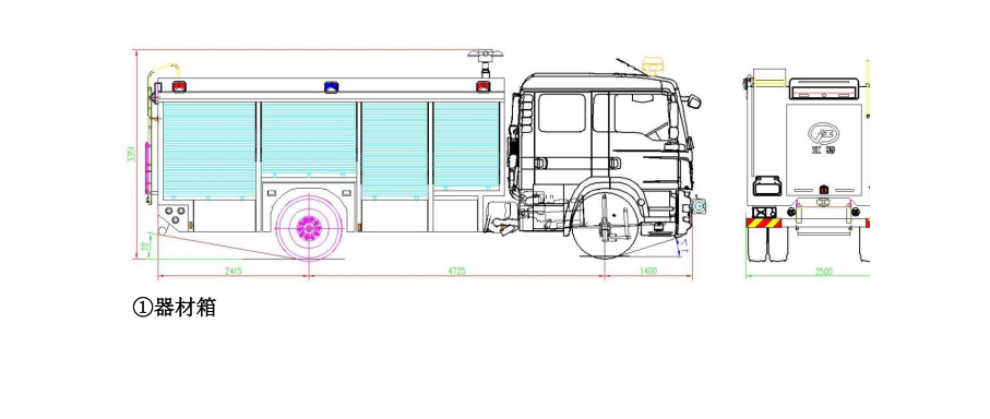 �������������ǵ¿����s�՚���ĭ����܇��(ji��n)��