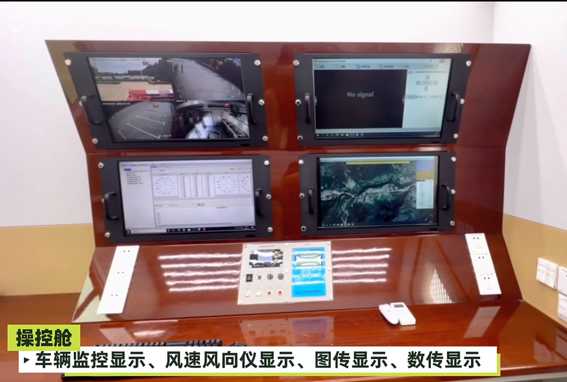 �������ϟo�˙C(j��)�\(y��n)ݔ܇�ĽM�ɼ��Y(ji��)��(g��u)ԭ��